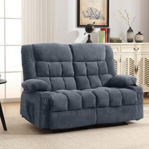 BOSMILLER Loveseat Recliner