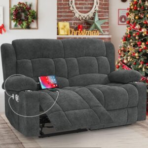 IROSTAE 2 Seater Loveseat Recliner